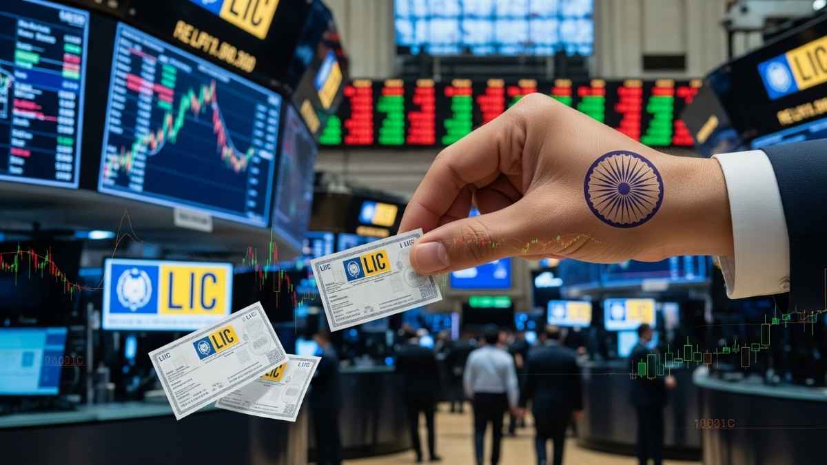 सरकार बेचेगी LIC में 3% हिस्सेदारी, 17 हजार करोड़ की आमदनी की उम्मीद; सरकारी बैंकों में भी कटौती की तैयारी