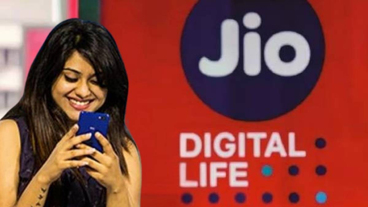 Jio सिम हमेशा रहेगी एक्टिव, ये रहे सबसे सस्ता प्लान, मोबाइल चलेगी दिन रात