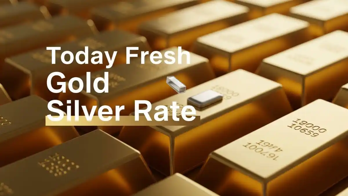 gold rate