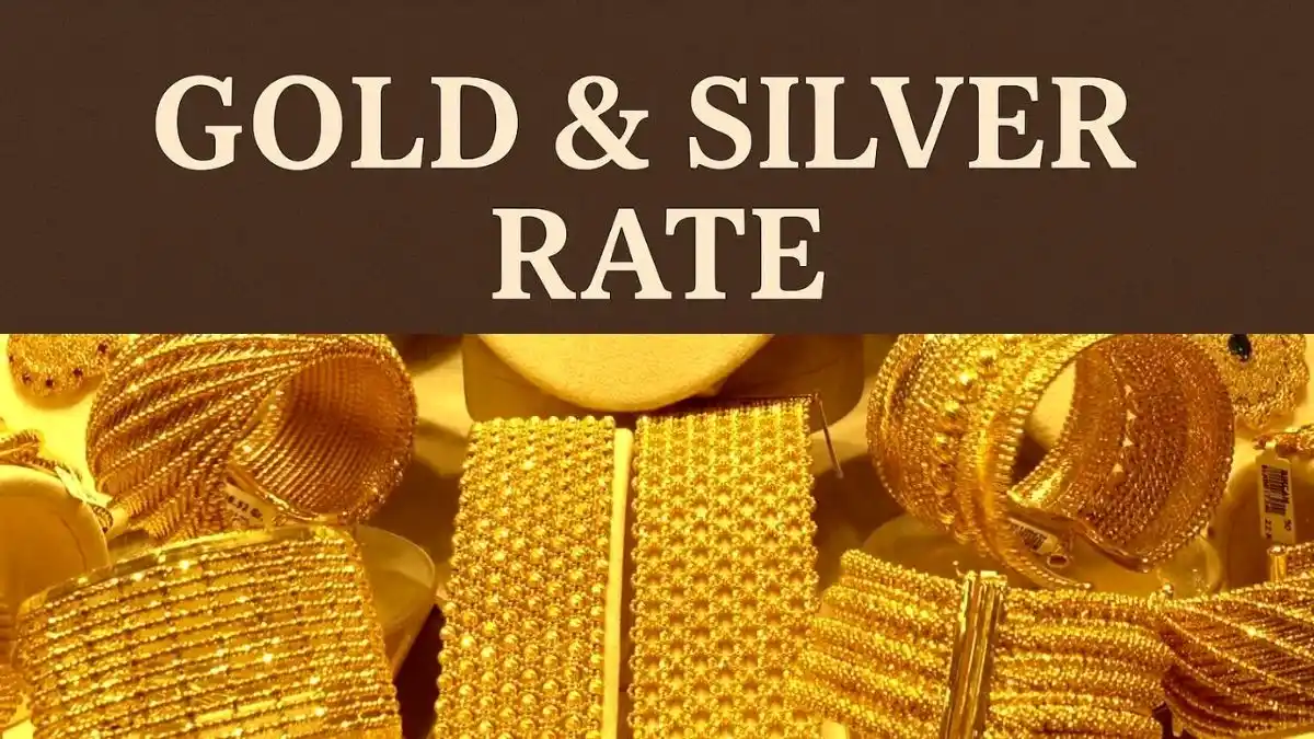 gold rate