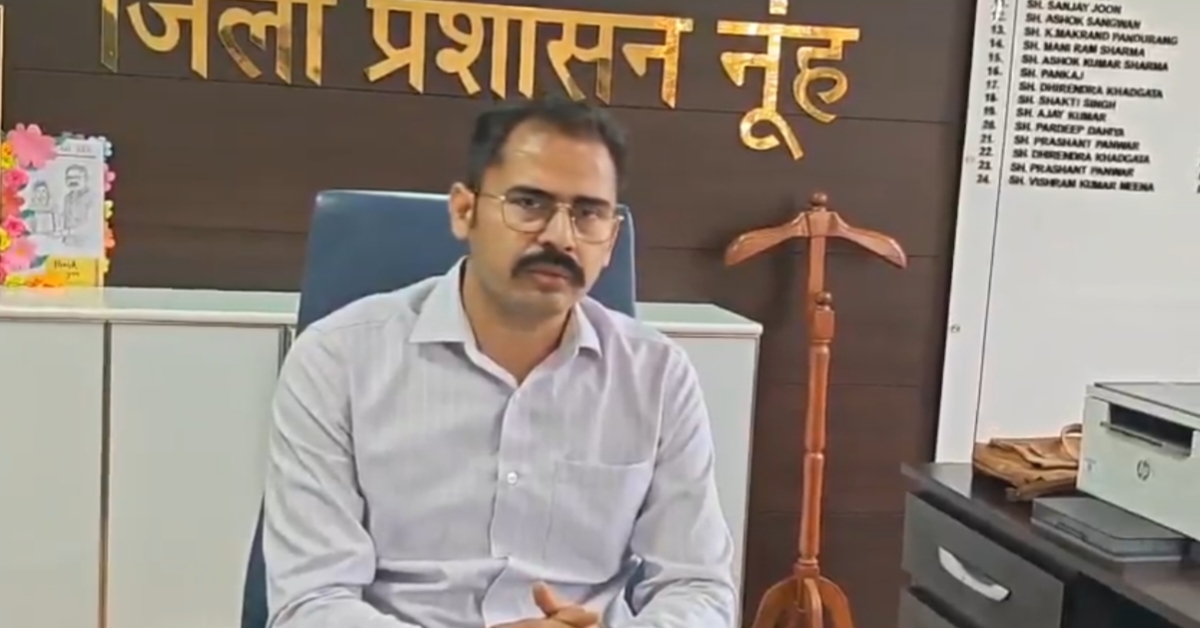 नूंह में शांति बहाल, उपायुक्त ने वीडियो मैसेज के जरिए दी जानकारी, अफवाहों पर लगाई रोक