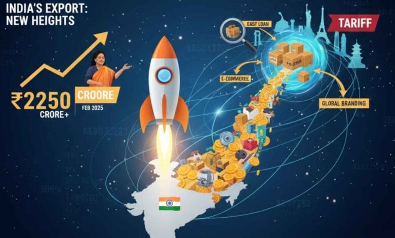 अमेरिका के साथ तनातनी के बीच भारत का बड़ा दांव: निर्यात बढ़ाने के लिए भारी-भरकम फंड!