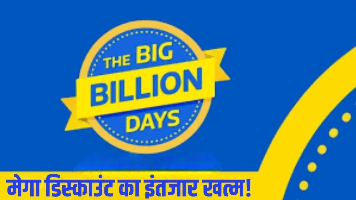 Flipkart Big Billion Days