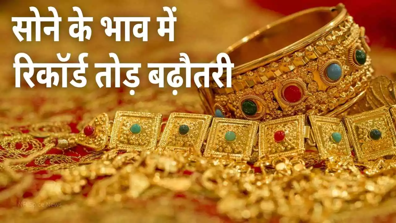 gold-silver-price-today-30-september-2025-latest-rates-news-68dbd037516d4