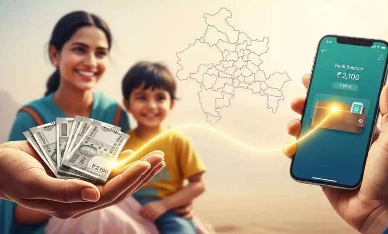 हरियाणा की लाडो लक्ष्मी योजना: महिलाओं को मिलेगी 2100 रुपये की मासिक मदद