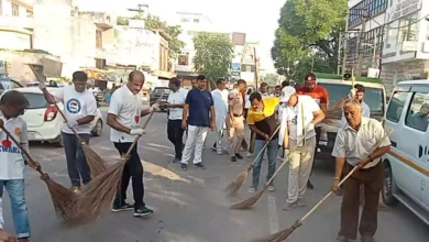 रेवाड़ी में स्वच्छता की नई लहर: मेगा सफाई अभियान ने दिखाया कमाल रेवाड़ी में स्वच्छता की नई लहर: मेगा सफाई अभियान ने दिखाया कमाल