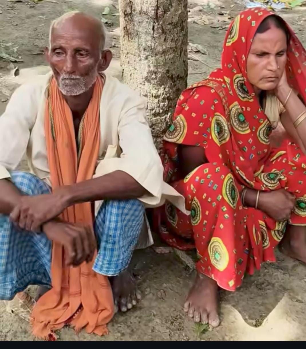 बिहार: 70 साल की उम्र में जबरन शादी कराने का मामला, गांव वालों का फैसला विवादों में