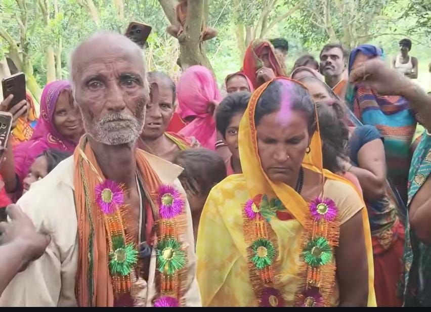 बिहार: 70 साल की उम्र में जबरन शादी कराने का मामला, गांव वालों का फैसला विवादों में