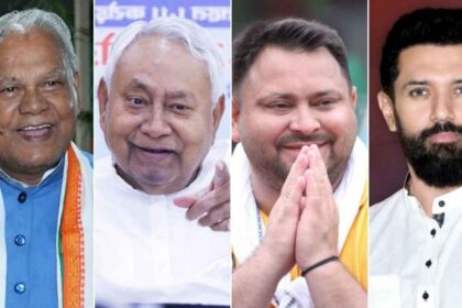 Bihar Election 2025: एनडीए ने फाइनल किया सीट बंटवारा, 10 सीटों ने उलझा दिया महागठबंधन का खेल!