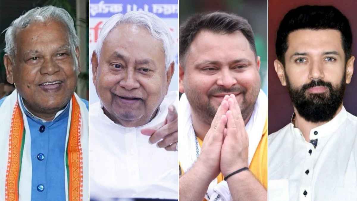 Bihar Election 2025: एनडीए ने फाइनल किया सीट बंटवारा, 10 सीटों ने उलझा दिया महागठबंधन का खेल!