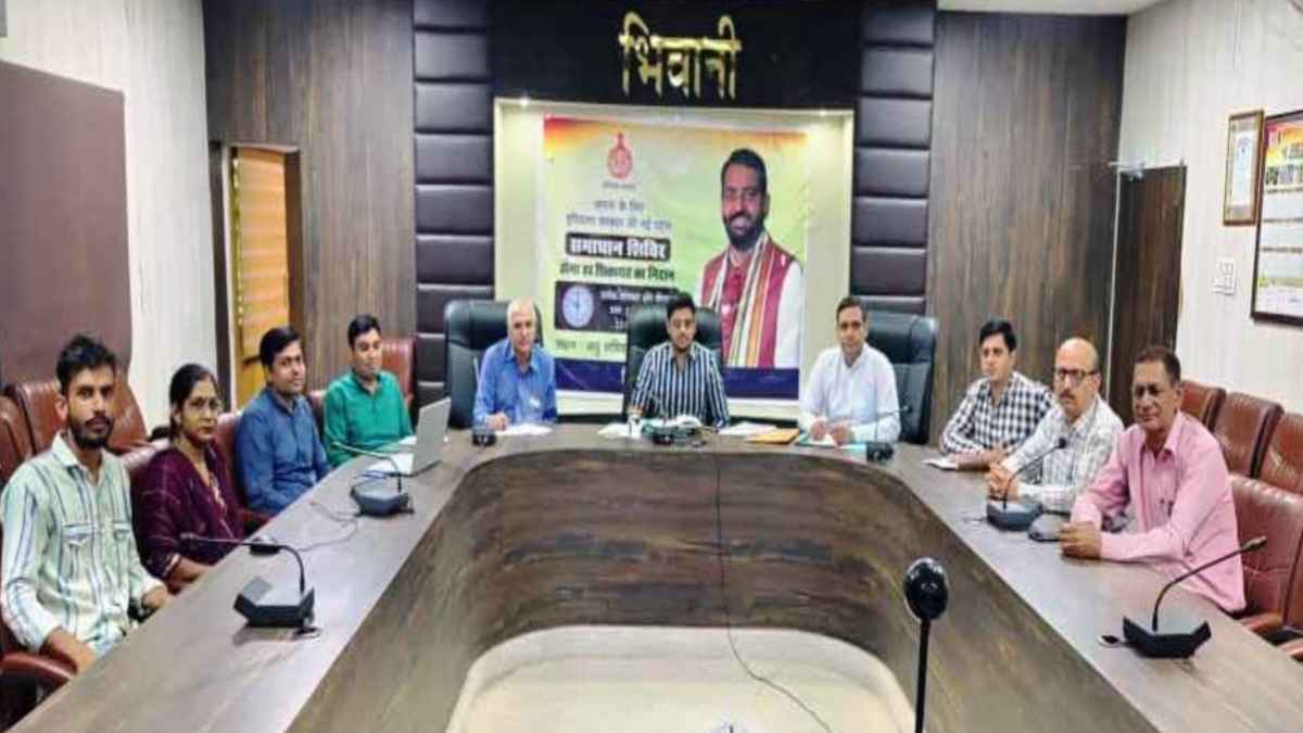 दीनदयाल लाडो लक्ष्मी योजना की समीक्षा बैठक में एडीसी का जोर, पात्र महिलाएं लाभ से वंचित न रहें दीनदयाल लाडो लक्ष्मी योजना की समीक्षा बैठक में एडीसी का जोर, पात्र महिलाएं लाभ से वंचित न रहें