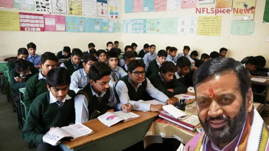 हरियाणा में छात्रवृत्ति योजना का बड़ा अपडेट: 30 नवंबर तक करें आवेदन, जाने तरीका