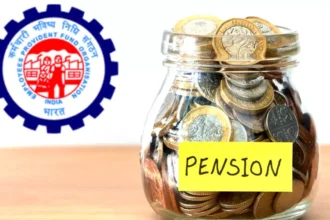 दिवाली बम्पर गिफ्ट: EPFO पेंशन 1000 से 2500 रुपये हो सकती है, प्राइवेट कर्मचारियों की लगी लॉटरी!