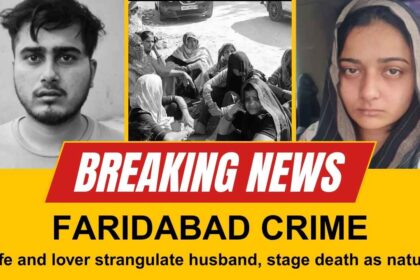 Wife and lover strangulate husband, stage death as natural