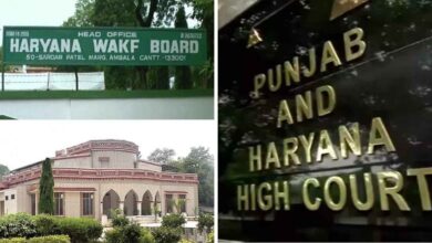हरियाणा वक्फ बोर्ड पर हाईकोर्ट का बड़ा फैसला: 3 महीने में नया बोर्ड गठित करो, पुरानी अधिसूचना रद्द! हरियाणा वक्फ बोर्ड पर हाईकोर्ट का बड़ा फैसला: 3 महीने में नया बोर्ड गठित करो, पुरानी अधिसूचना रद्द!