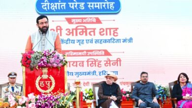 हरियाणा पुलिस में 5,061 नए जांबाजों की शानदार एंट्री, अमित शाह और नायब सिंह सैनी ने ली सलामी हरियाणा पुलिस में 5,061 नए जांबाजों की शानदार एंट्री, अमित शाह और नायब सिंह सैनी ने ली सलामी