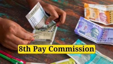 8th Pay Commission पर बड़ी अपडेट: क्या 1 जनवरी 2026 से बढ़ेगा वेतन? जानिए रिपोर्ट में क्या संकेत