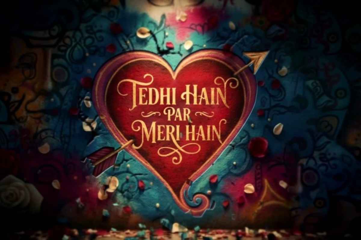 'टेढ़ी हैं पर मेरी हैं' फिल्म को लेकर बोले रेमो डिसूजा, 'असली प्यार तभी मिलेगा, जब खामियों के साथ करेंगे स्वीकार'
