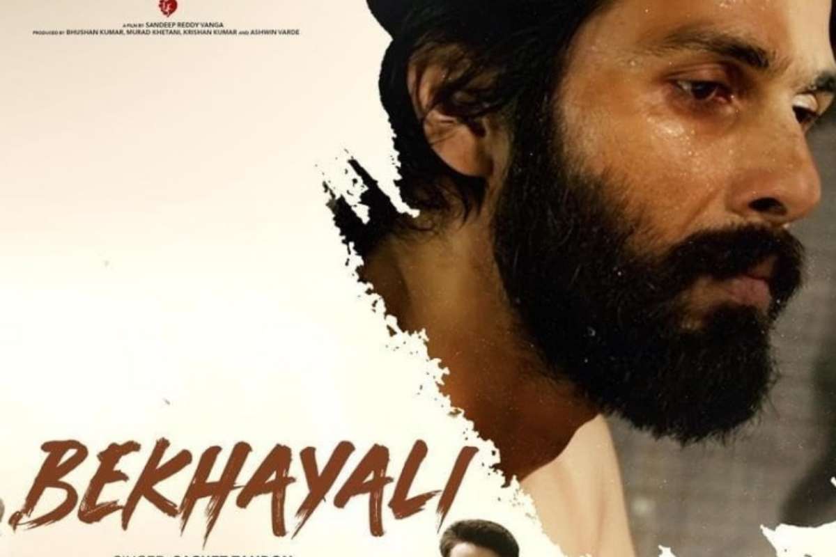 'बेख्याली' गाने को लेकर छिड़ा विवाद, सचेत–परंपरा ने कहा- 'अमाल मलिक मांगें माफी, नहीं तो करेंगे कानूनी कार्रवाई'