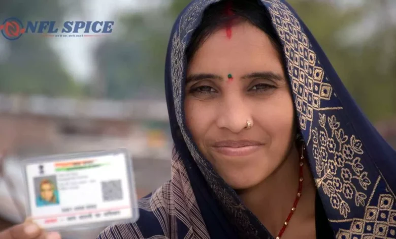 Aadhaar App Update: आधार से लिंक मोबाइल नंबर अब घर बैठे बदलें, जानें UIDAI का नया तरीका