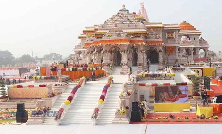 अयोध्या धाम मंदिर