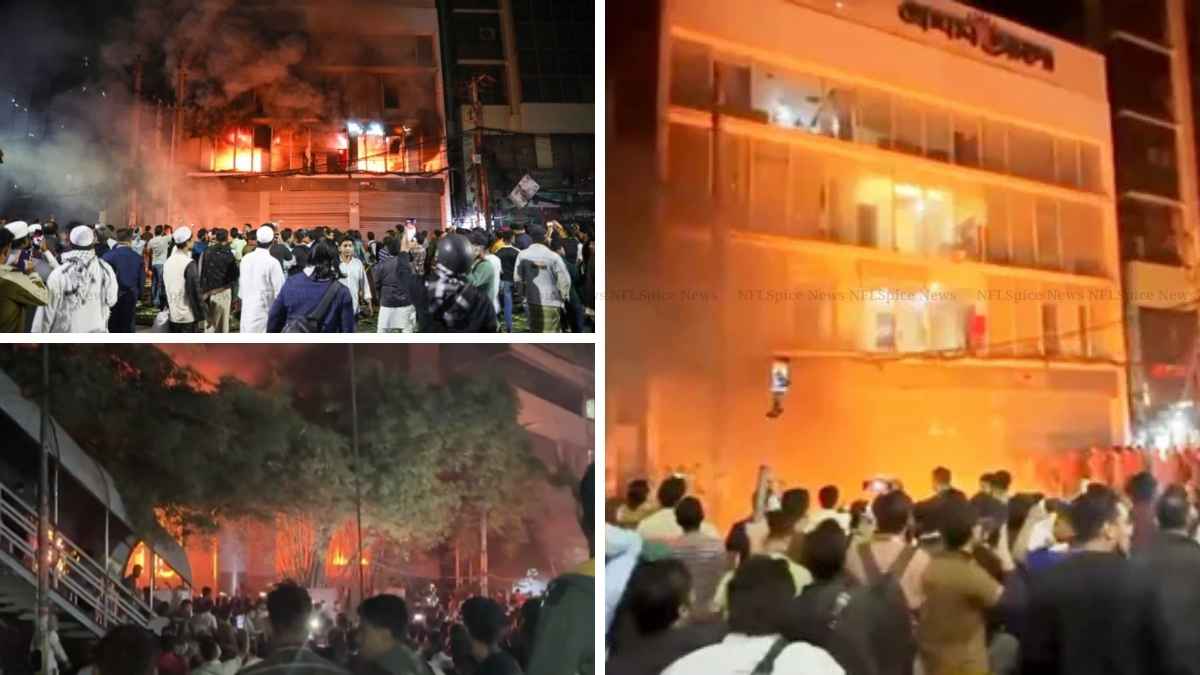 Bangladesh Violence: छात्र नेता शरीफ उस्मान हादी की मौत के बाद ढाका में हिंसा, अख़बार दफ्तरों को बनाया निशाना