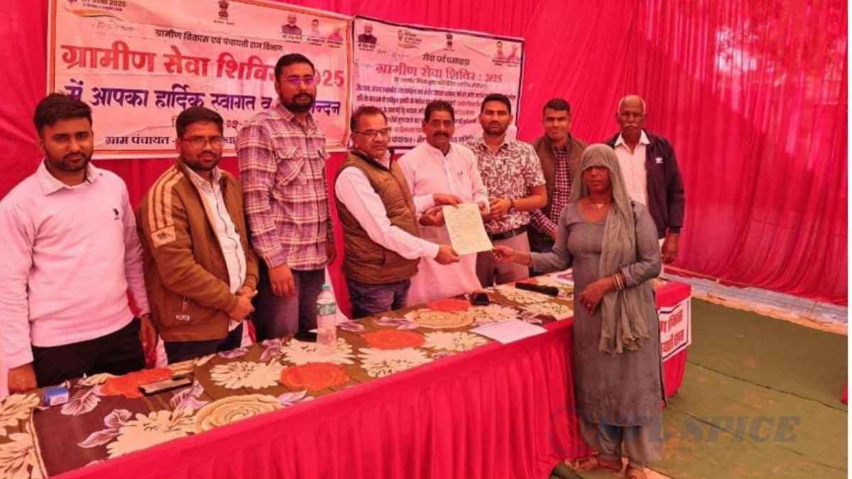 चूरू में सरकार के 2 साल पूरे: गांव की चौपाल पर उतरा प्रशासन, शिविर में तुरंत सुलझीं समस्याएं