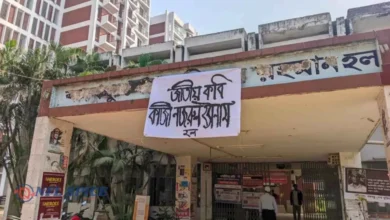 ढाका यूनिवर्सिटी में बड़ा विवाद: शेख मुजीबुर रहमान हॉल का नाम बदला, म्यूरल भी मिटाया गया