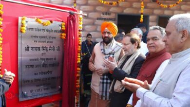 217 में से 54 संकल्प पूरे कर चुकी है सरकार, लाडो लक्ष्मी योजना बनी महिला सशक्तिकरण की मिसाल 217 में से 54 संकल्प पूरे कर चुकी है सरकार, लाडो लक्ष्मी योजना बनी महिला सशक्तिकरण की मिसाल