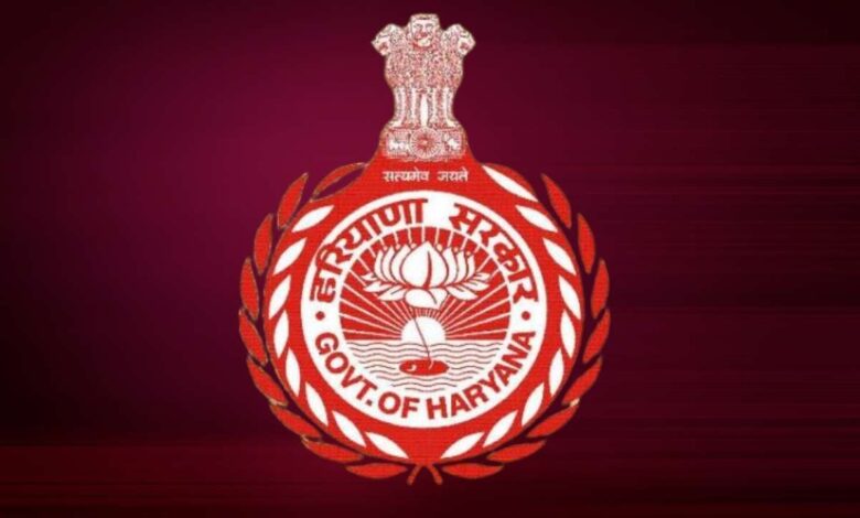 हरियाणा HCS काडर में बड़ा बदलाव: 319 पद तय, नई तैनाती व्यवस्था और डिप्टी कमिश्नर लेवल पर फेरबदल