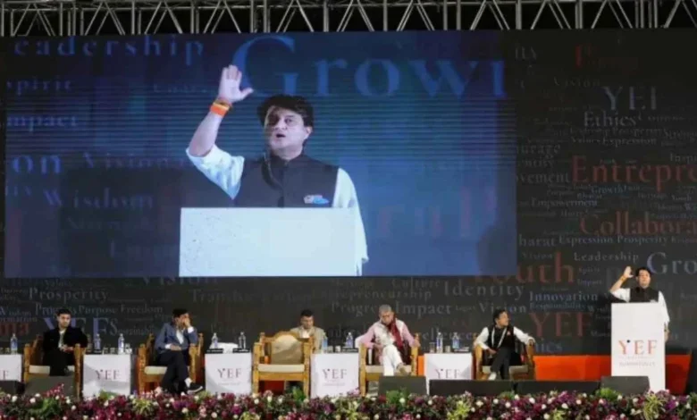 भारत बना दुनिया की चौथी सबसे बड़ी अर्थव्यवस्था, 2027 तक तीसरे स्थान का दावा: ज्योतिरादित्य सिंधिया