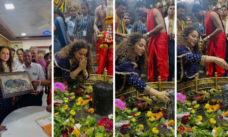 कंगना रनौत ने पूरे किए 9 ज्योतिर्लिंग दर्शन, गिरीश्नेश्वर पहुंची पहली बार; बोलीं– ‘महादेव बुलाते हैं तभी रास्ता मिलता है’