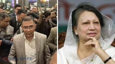 ढाका (बांग्लादेश): बांग्लादेश की पूर्व पीएम बेगम खालिदा जिया का ढाका के एवरकेयर अस्पताल में निधन! बेटे तारिक रहमान का भावुक संदेश