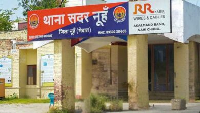 नूंह: भाजपा मंडल अध्यक्ष को धमकी देने वाला दूसरा आरोपी गिरफ्तार, फेसबुक पर दी थी जान से मारने की धमकी नूंह: भाजपा मंडल अध्यक्ष को धमकी देने वाला दूसरा आरोपी गिरफ्तार, फेसबुक पर दी थी जान से मारने की धमकी