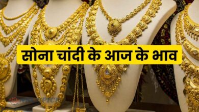 चांदी-सोने का रिकॉर्ड तोड़ धमाका: 75 डॉलर औंस का अंतरराष्ट्रीय उछाल, दिल्ली बाजार में ऐतिहासिक तेजी