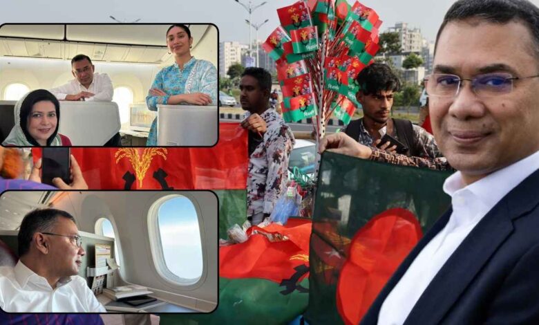 17 साल बाद लंदन से लौटे तारिक रहमान: ढाका में लाखों का स्वागत, बनेंगे अगले PM?