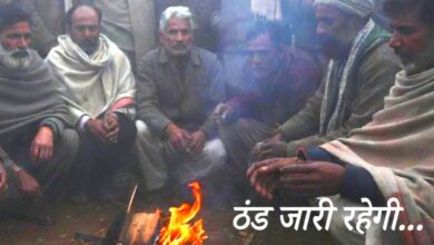 उत्तर में कड़ाके की ठंड, दक्षिण में बारिश का अलर्ट: IMD की बड़ी चेतावनी