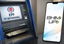 EPFO UPI Withdrawal