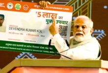 70 साल से ऊपर के सभी बुजुर्गों को मिलेगा 5 लाख का मुफ्त इलाज, आयुष्मान भारत योजना में मोदी सरकार का बड़ा बदलाव