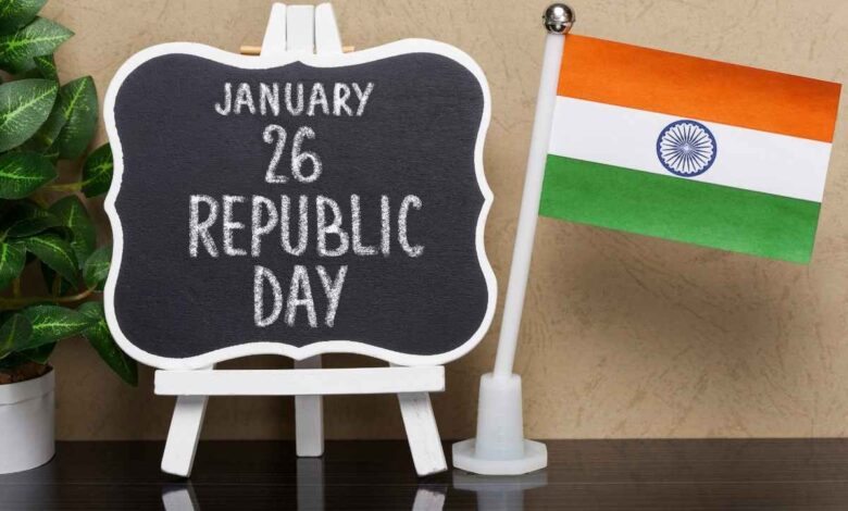 गणतंत्र दिवस 2026