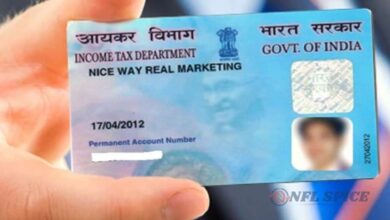 PAN Card Update Alert