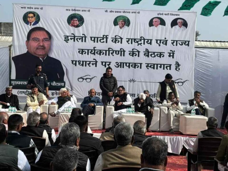 हरियाणा में बुजुर्ग पेंशन पर मचा बवाल, अभय चौटाला ने किया पंचकूला कूच का ऐलान; सरकार को घेरा