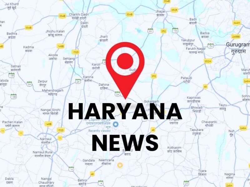 12 फरवरी की हड़ताल पर सरकार सख्त: हरियाणा में ‘No Work-No Pay’ लागू, क्या थम जाएगी बिजली और रफ्तार?