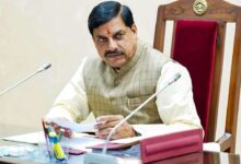 उज्जैन में विकास का महाकुंभ: CM मोहन यादव ने दी ₹1133 करोड़ की सौगात, अब 2055 तक नहीं प्यासा रहेगा महाकाल का शहर